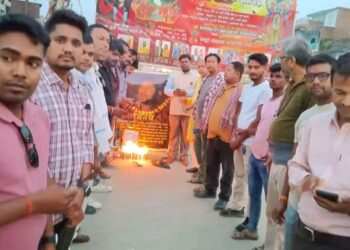 सिरहाको गोलबजारमा स्वर्गीय बिनय यादव १३ पूण्यतिथिमा मनायो