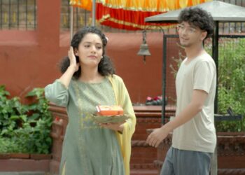 दीप श्रेष्ठको नयाँ गीत सार्वजनिक