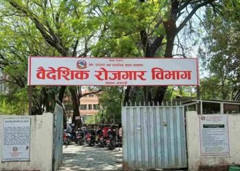 इ–सेभेन भिसामा कामदारलाई दक्षिण कोरिया पठाउन पूर्वस्वीकृति नदिएको वैदेशिक रोजगार विभागकाे भनाइ