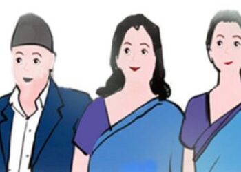 आज निजामती सेवा दिवस : सूचना प्रविधिमैत्री सेवा र पारदर्शितामा जोड