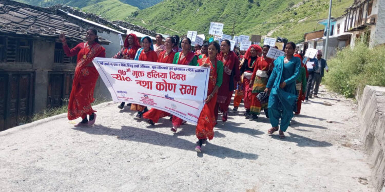 १७ औं हलिया मुक्ति दिवस कोल्टीमा भव्य रूपमा सम्पन्न ।