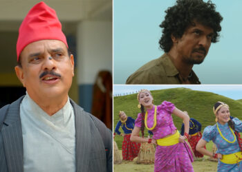 सातौं दिनसम्म धेरै शो पाउने फिल्म बन्यो ‘हरिबहादुरको जुत्ता’