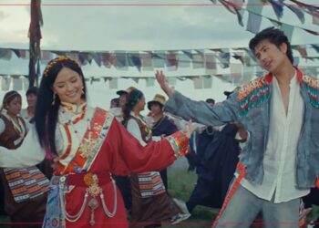 चलचित्र ‘जेरी अन टप’को ट्रेलर सार्वजनिक