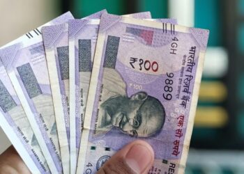 सय भारुभन्दा ठूला दरका नोट लैजान-ल्याउन पाइने, २५ हजारको सीमा