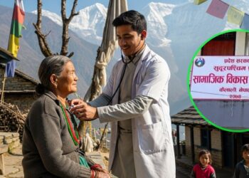 डाक्टर बनाउन सुदूरपश्चिम सरकारको लगानी, पहिलो ब्याच आउँदैछ सेवामा