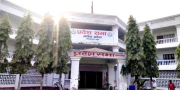 मधेश प्रदेश सभाको अधिवेशन मध्यरातदेखि अन्त्य हुने